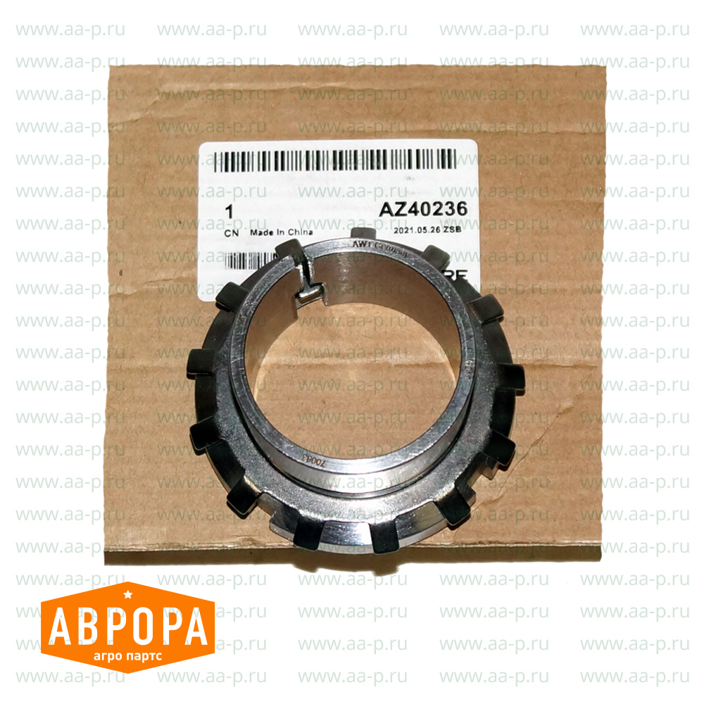 AZ40236 ГИЛЬЗА